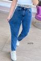 Mom Jean Liklralı Kot Pantolon
