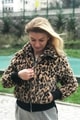 Pelus Leopar Bomber Ceket