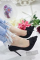 Stiletto