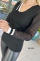 Yakası Çizgili Kolları Şifon Triko Bluz