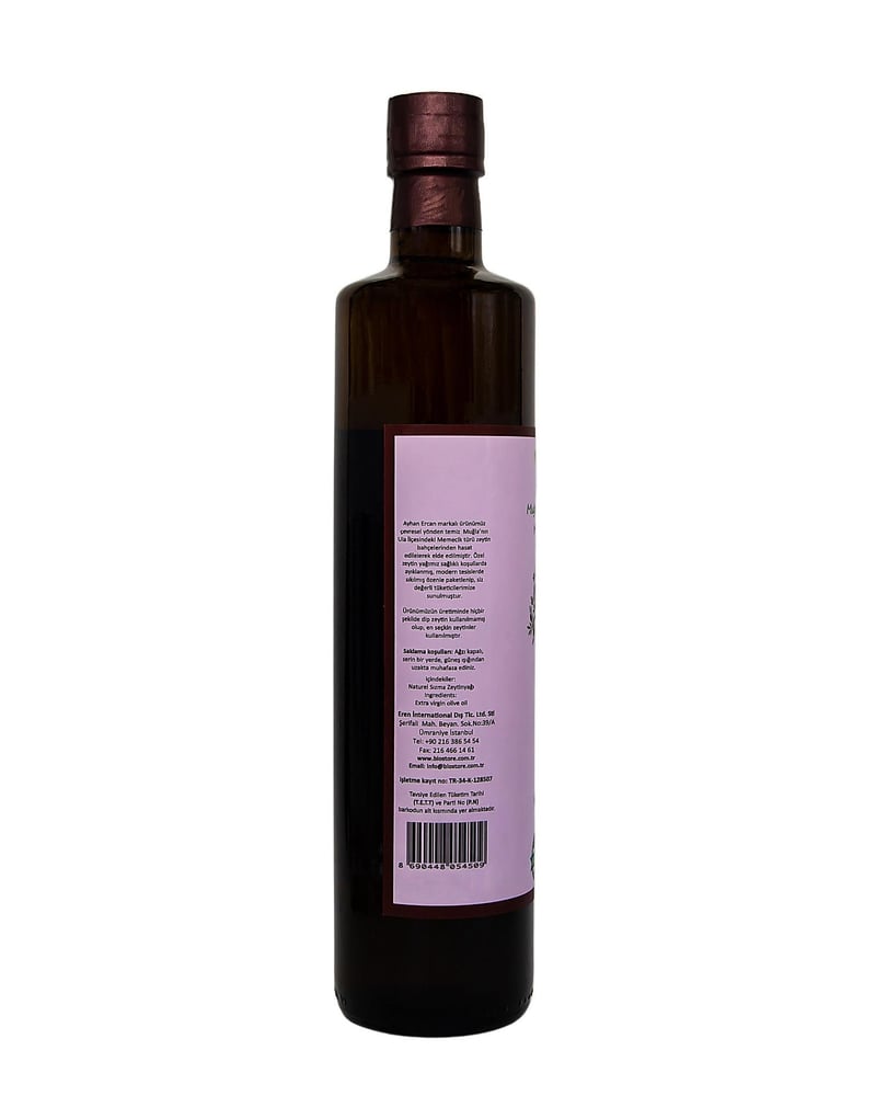 Ayhan Ercan Muğla Ula Serisi Soğuk Sıkım Zeytinyağı 250 ml