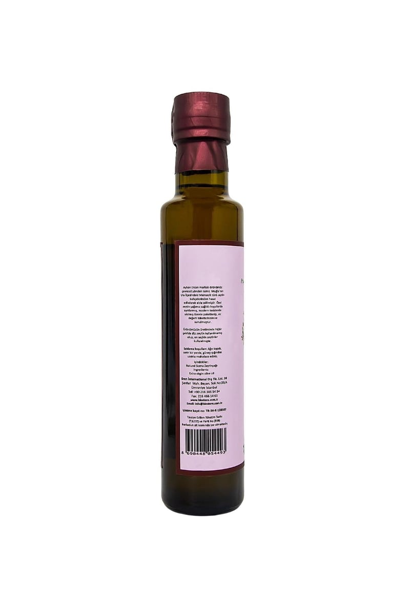 Ayhan Ercan Muğla Ula Serisi Soğuk Sıkım Zeytinyağı 250 ml