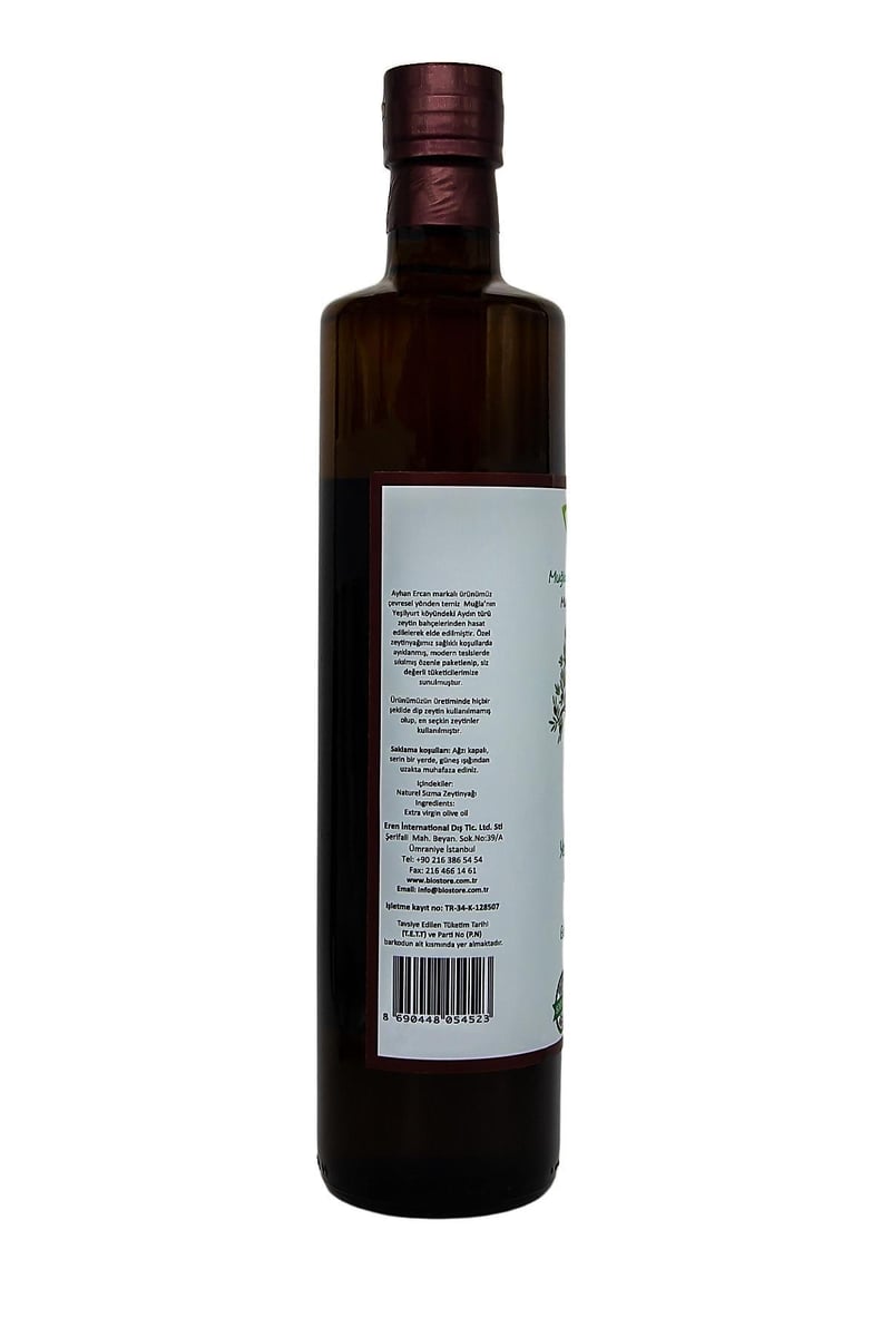 Ayhan Ercan Muğla Yeşilyurt Serisi Soğuk Sıkım Zeytinyağı 750 ml