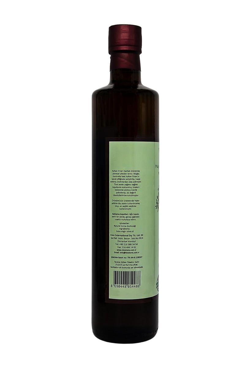 Ayhan Ercan Muğla Zeytinköy Serisi Soğuk Sıkım Zeytinyağı 750 ml