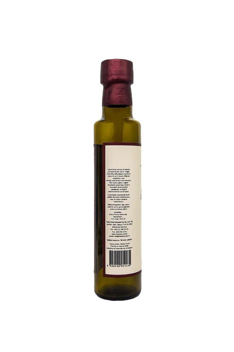 Ayhan Ercan Muğla Zeytinköy Serisi Soğuk Sıkım Zeytinyağı 250 ml