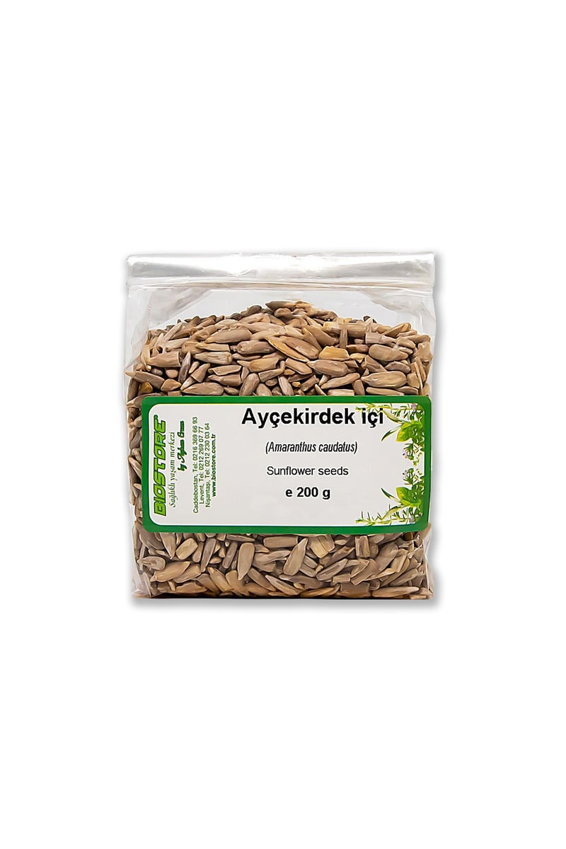 BIO STORE Ay Çekirdeği İçi 200 g