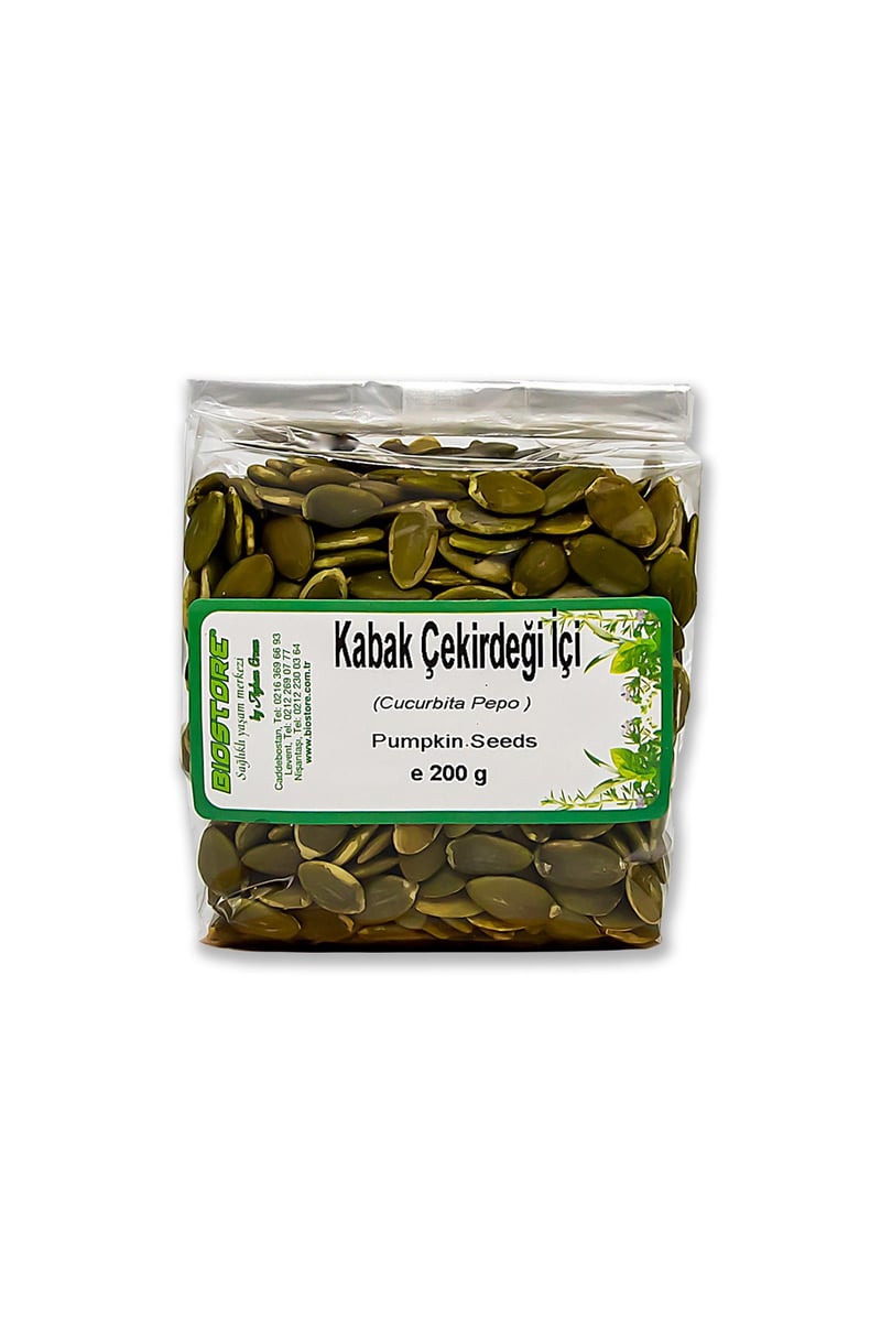 BIO STORE Kabak Çekirdeği İçi 200 g