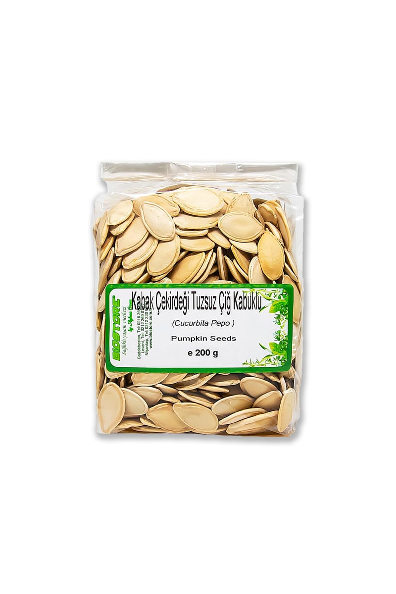 BIO STORE Kabak Çekirdeği Tuzsuz Çiğ Kabuklu 200 g