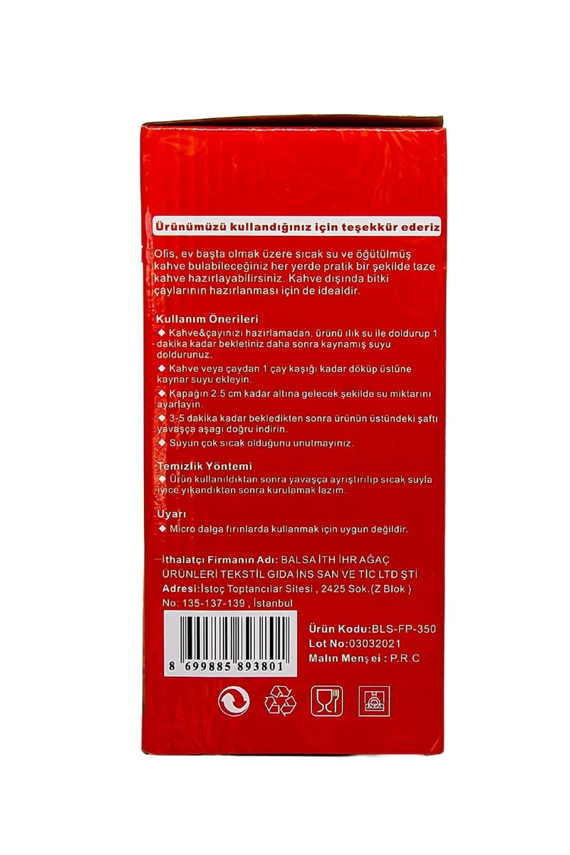 French Press 350 Ml