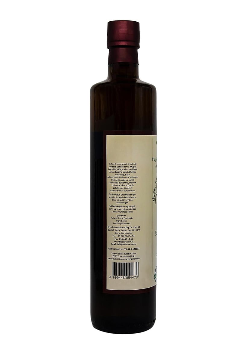 Muğla Gökçebelen Serisi Soğuk Sıkım Zeytinyağı 750 ml