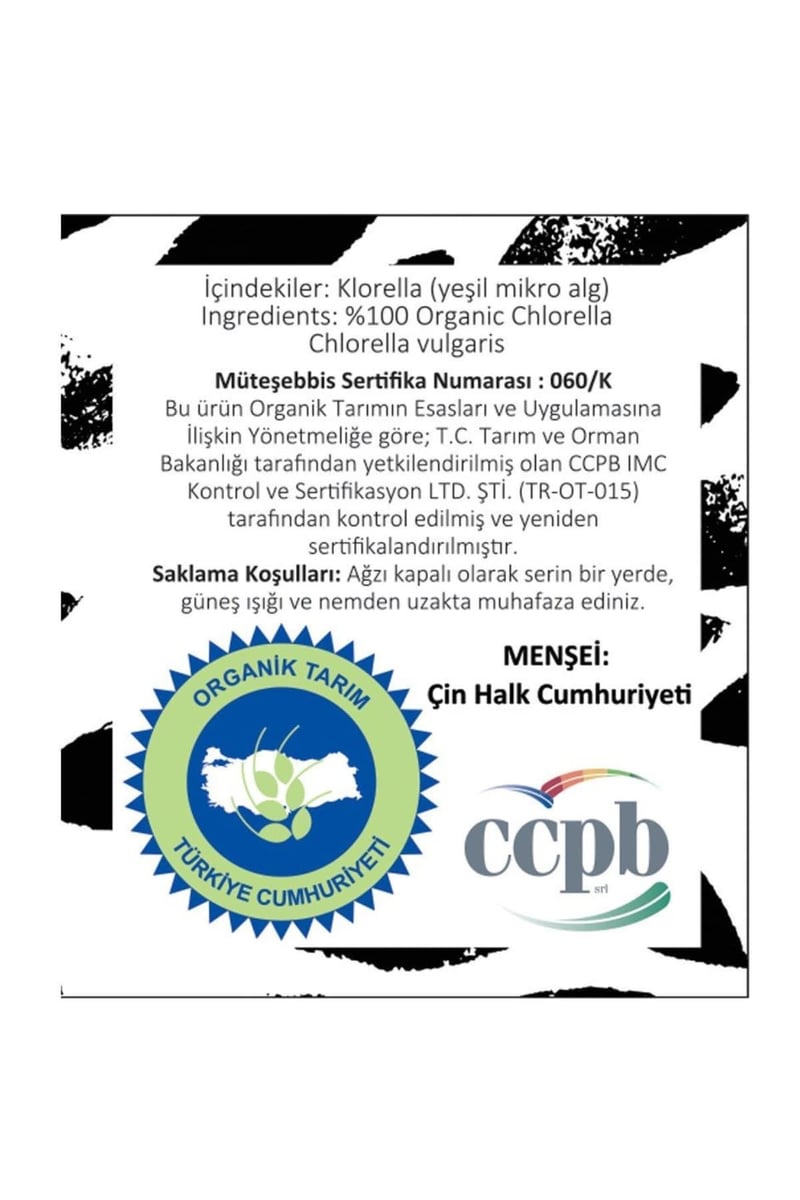 Ayhan Ercan Organik Chlorella Tozu 135 G