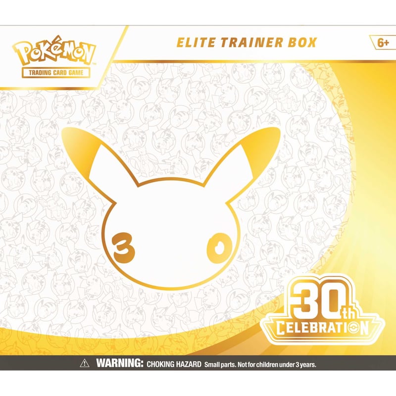 ELITE TRAINER BOX