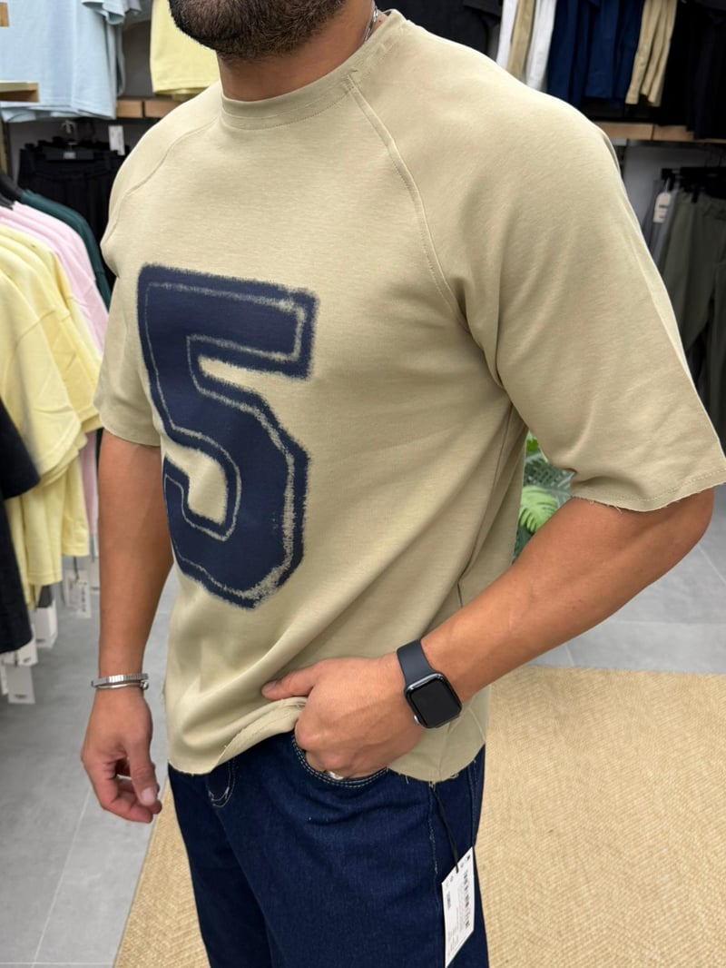 Vamos Oversize Premium Tshirt Bej