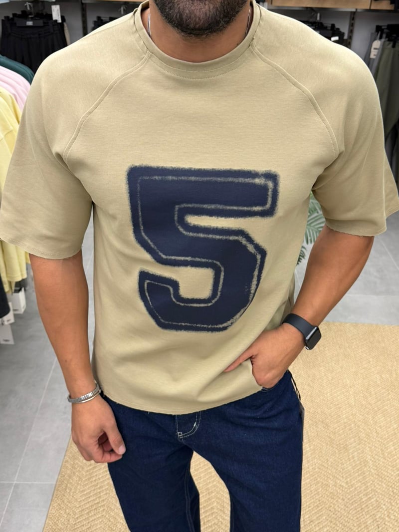 Vamos Oversize Premium Tshirt Bej