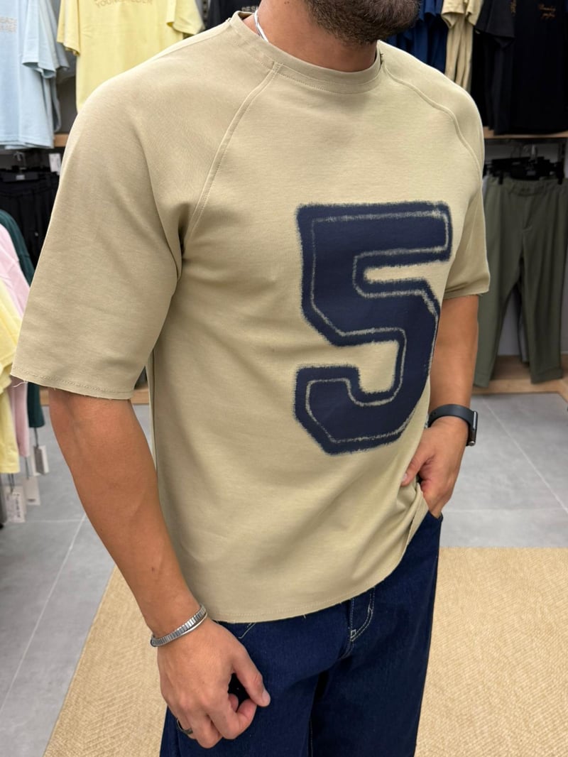 Vamos Oversize Premium Tshirt Bej