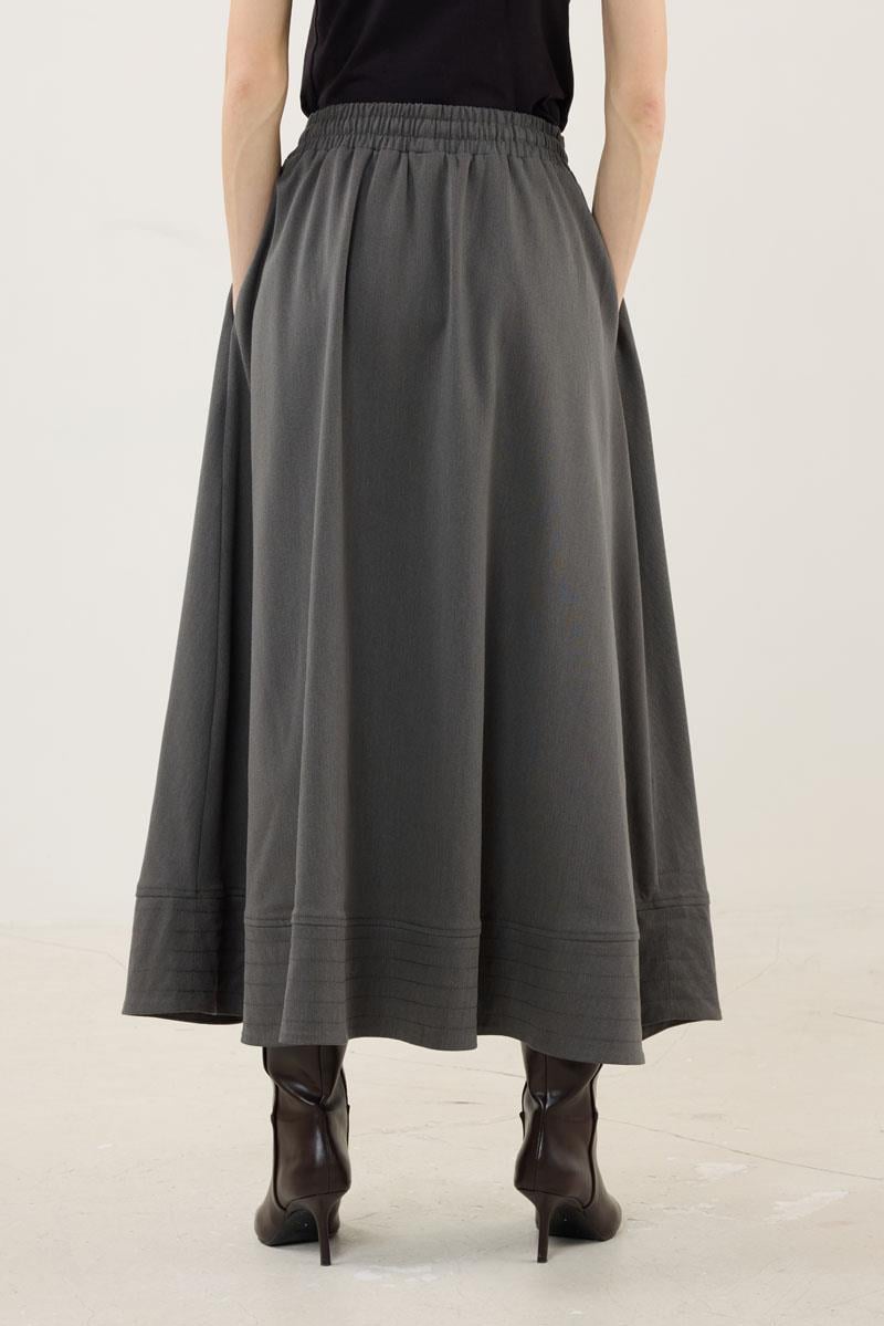 Dikiş Detaylı Etek Antrasit