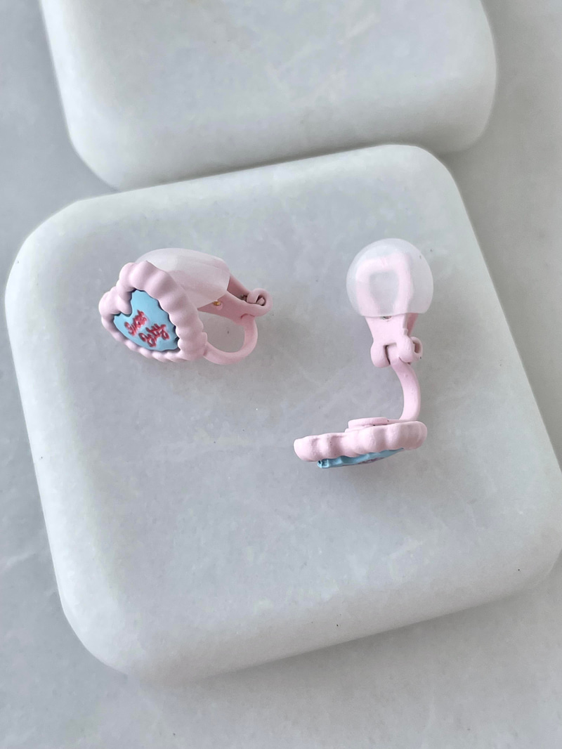 Sweet Baby Yazılı Çocuk Küpesi Renkli