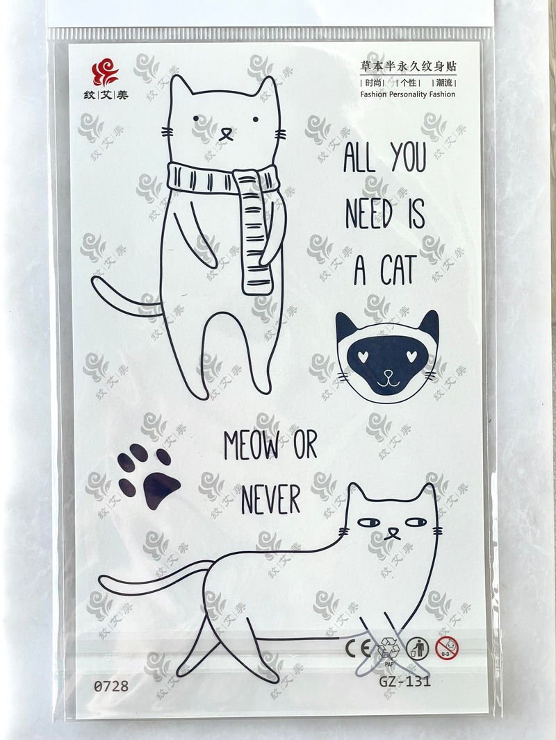 1 Ay Kalıcı Kedi Temalı Dövme