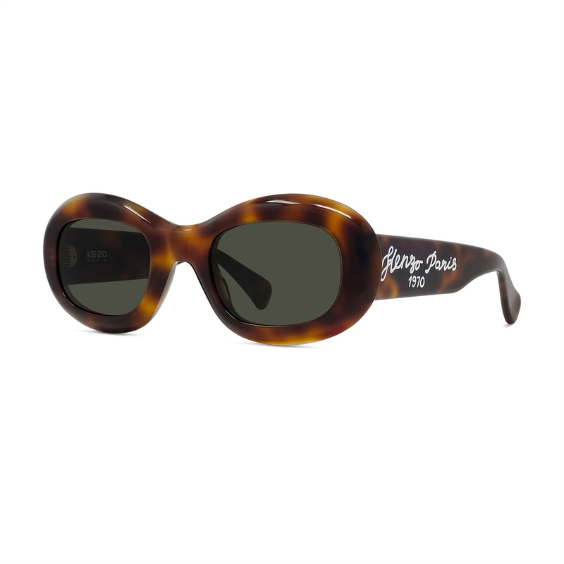 Kenzo 1970 KZ 40208I Unisex güneş gözlüğü