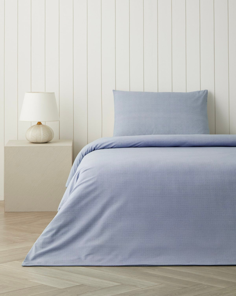 Bonbons Kolay Ütülenir Çarşaflı Tek Kişilik Nevresim Takımı 160x220 cm Mavi - Yeşil