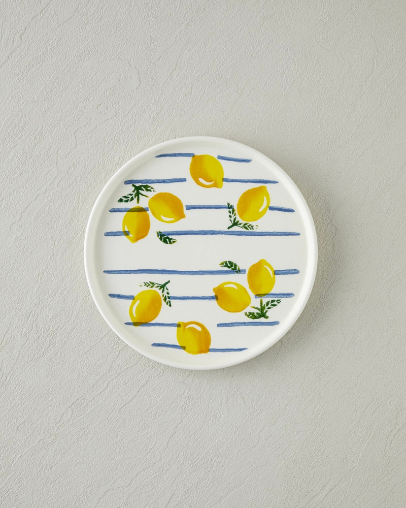 Dolce Vita Seramik 6'lı Pasta Seti 20 cm Sarı