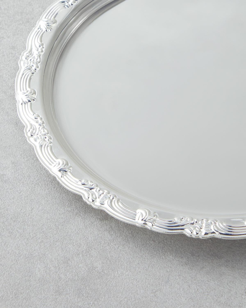 Glint Metal Tepsi 20 cm Silver