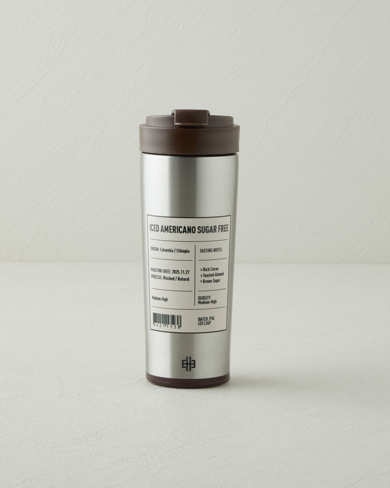 Good Mood Brew Çelik Termos 500 ml Kahverengi