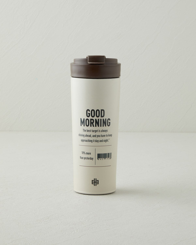 Good Mood Morning Çelik Termos 500 ml Kahverengi