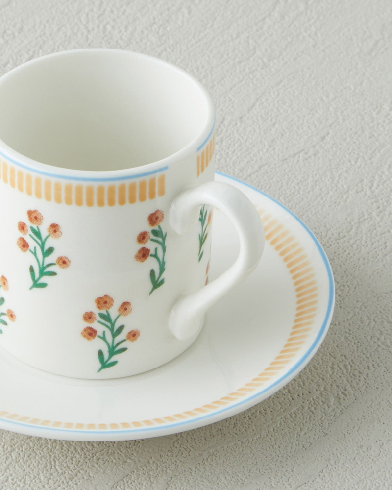 Lumina New Bone China 4 Parça 2 Kişilik Kahve Fincan Takımı 80 ml Sarı
