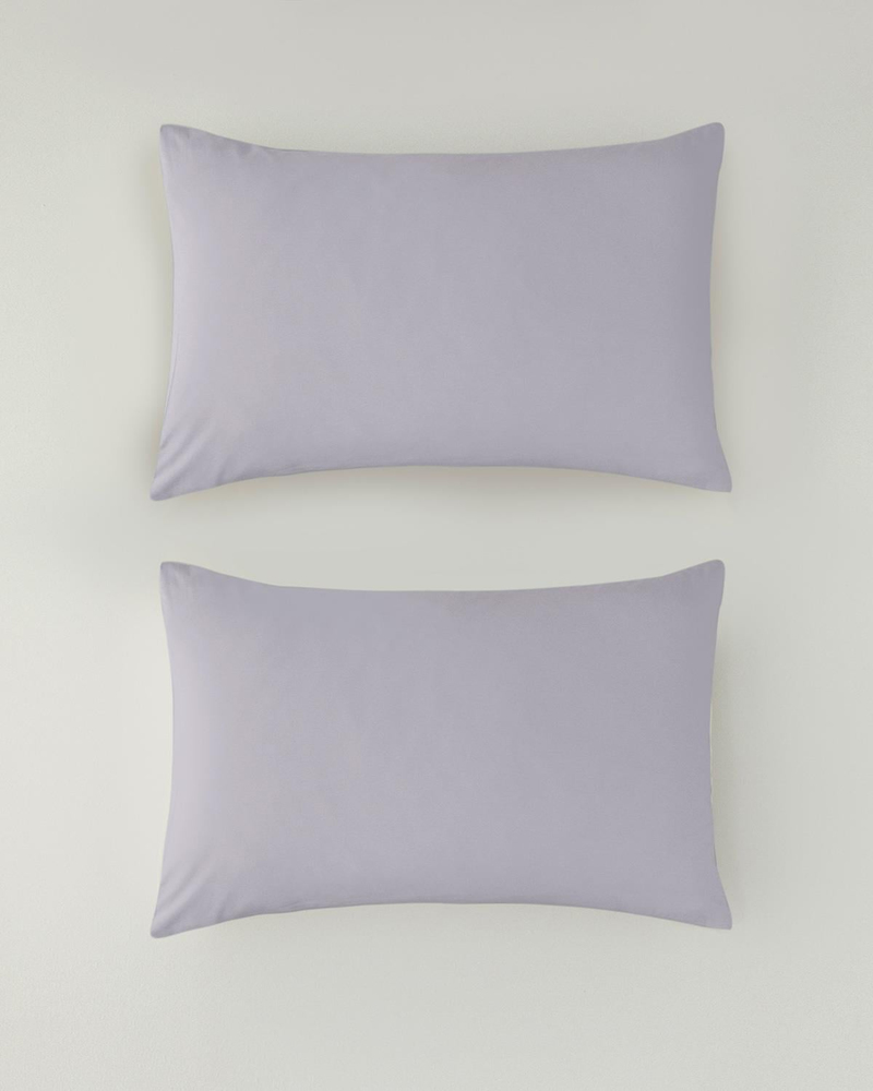 Novella Premium Soft Cotton 2'li Yastık Kılıfı 50x70 cm Lila