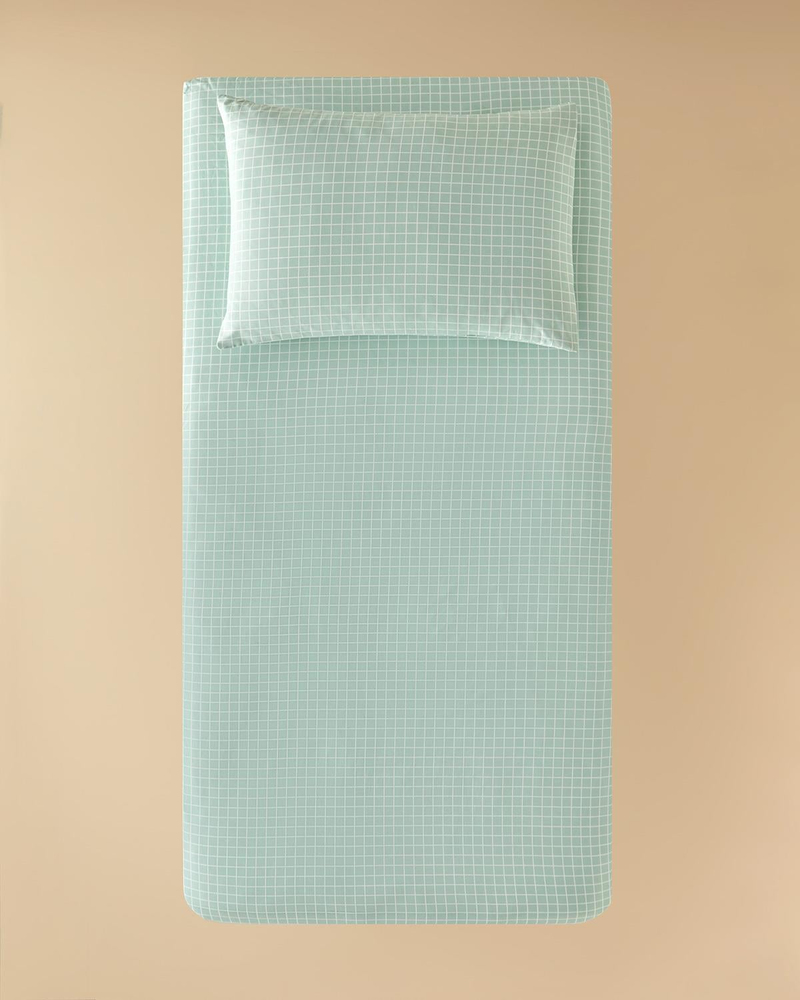 Pure Line Pamuklu Tek Kişilik Çocuk Las.Çarşaf Tkm 100x200 cm Seledon