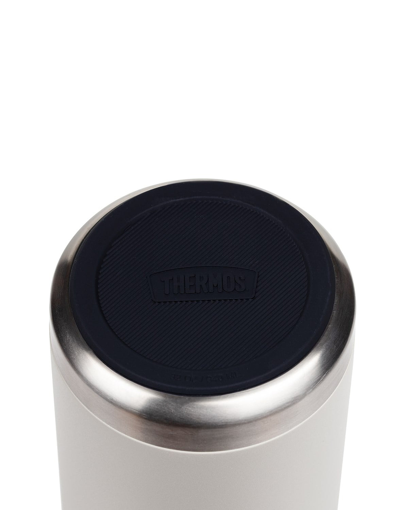 Thermos Icon IS233 Pipetli Termos 0,94 L Sand Stone (SN)
