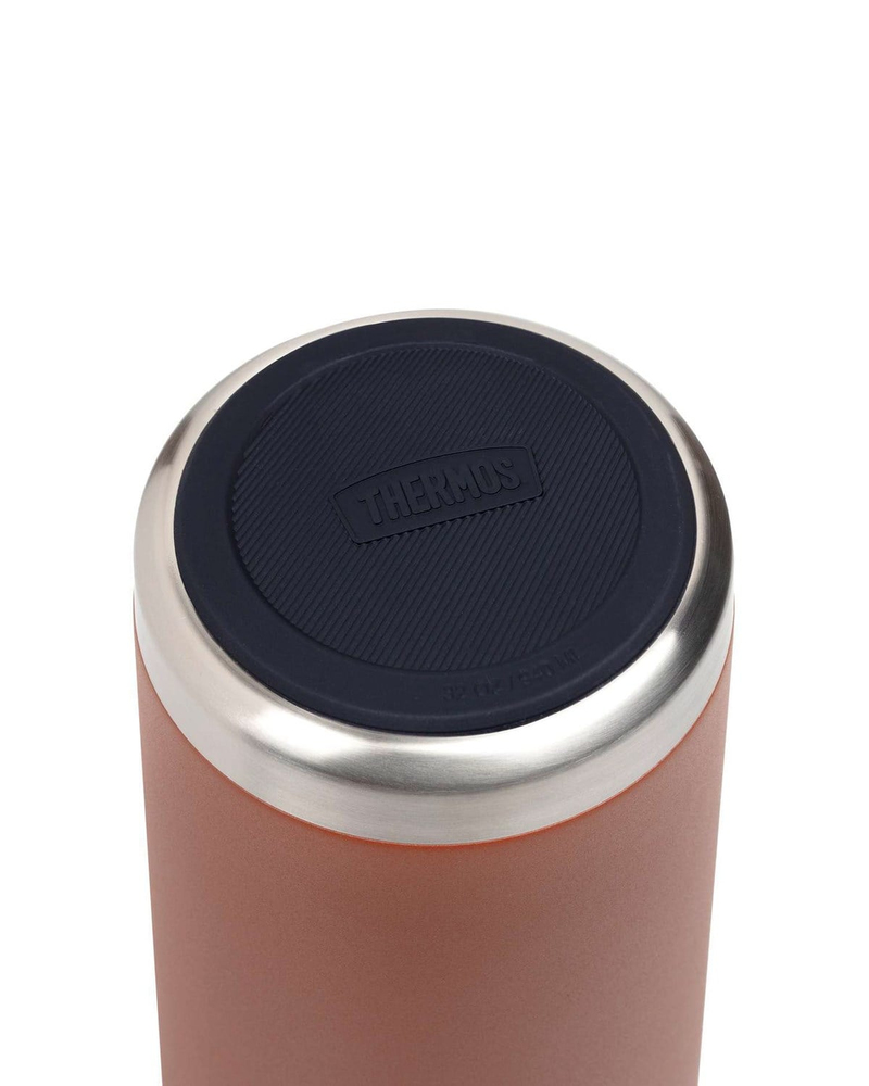 Thermos Icon IS233 Pipetli Termos 0,94 L Saddle (SD)
