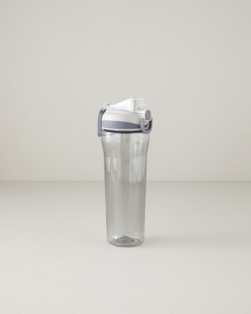 Trento Tritan Travel Mug 600 ml Siyah