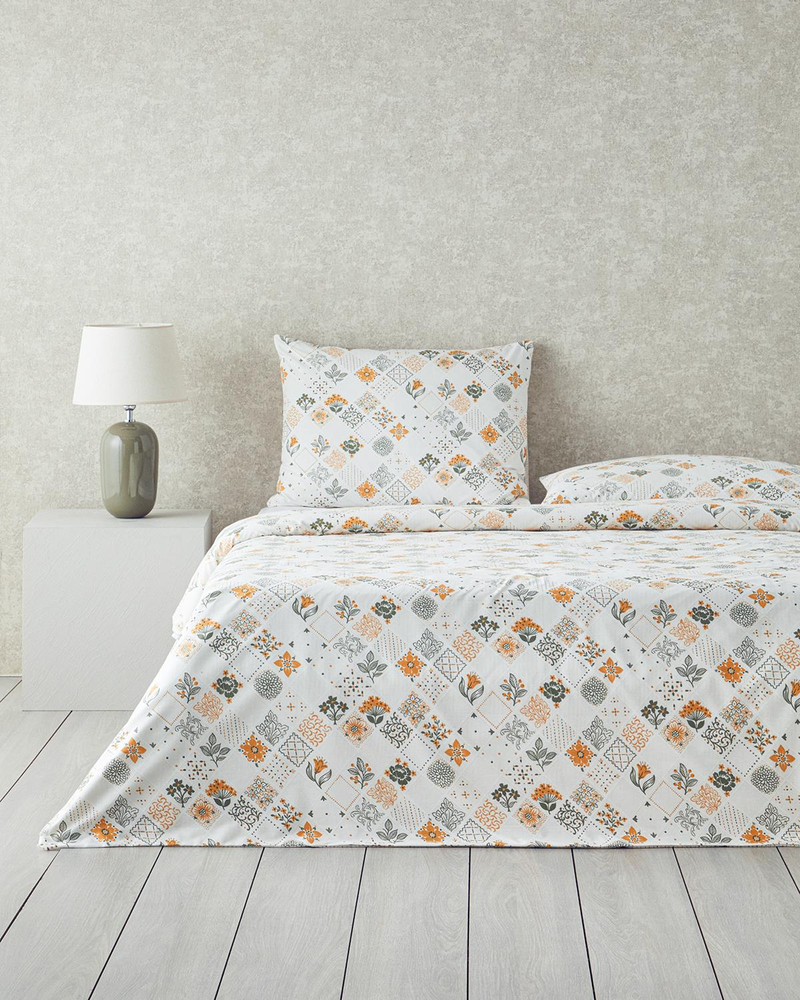 Vintage Argyle Pamuklu Çift Kişilik Nevresim Seti 200x220 cm Yeşil-Sarı