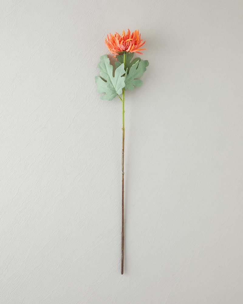 Daisy Tek Dal Yapay Çiçek 60 cm Turuncu