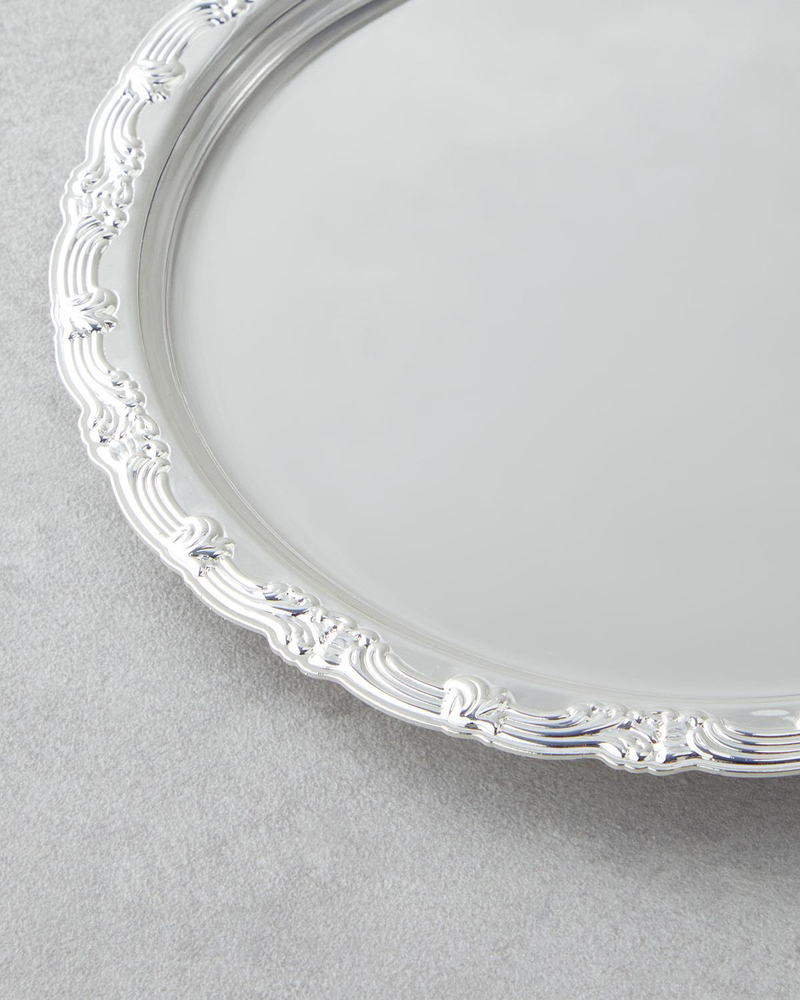 Glint Metal Tepsi 20 cm Silver