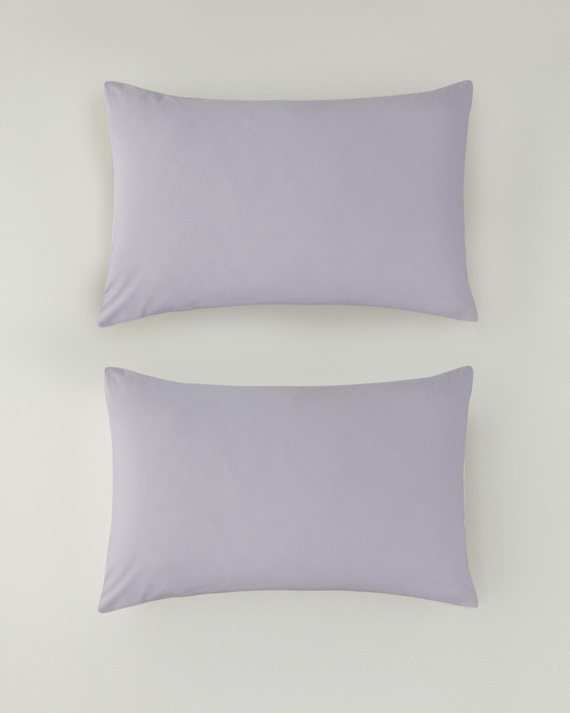 Novella Premium Soft Cotton 2'li Yastık Kılıfı 50x70 cm Lila