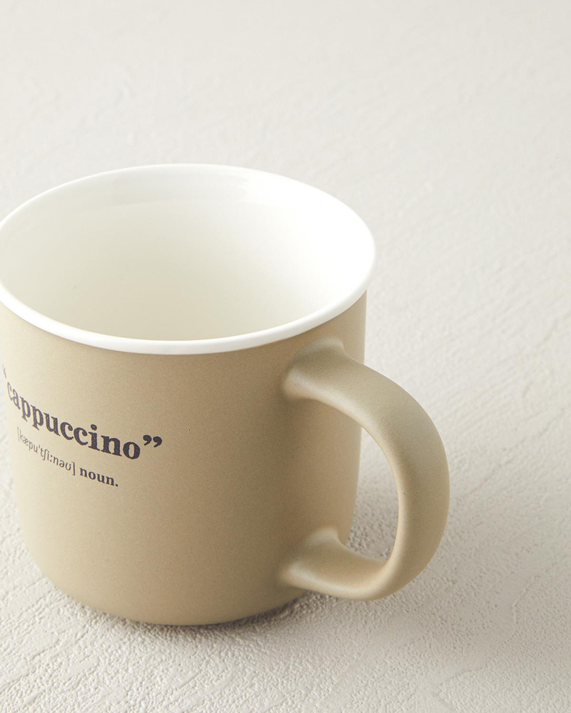 Phoebe Cappucino New Bone China Kupa 200 ml Yeşil