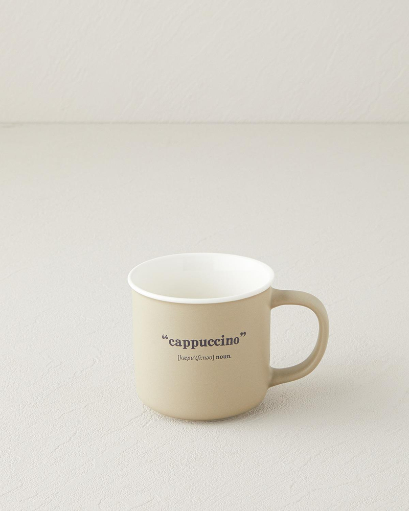Phoebe Cappucino New Bone China Kupa 200 ml Yeşil