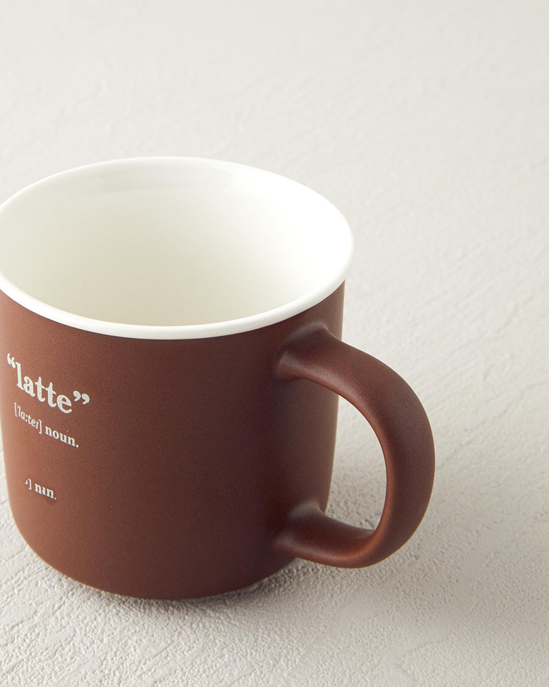Phoebe Latte New Bone China Kupa 200 ml Kahverengi