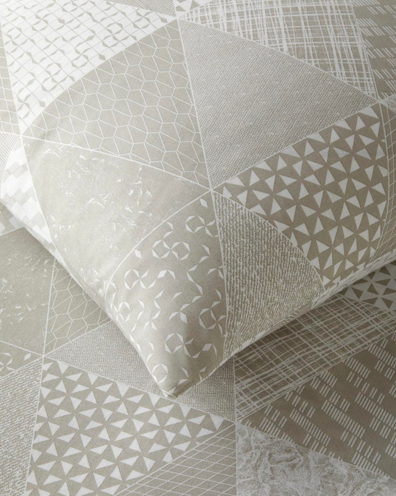 Trio Patch Kolay Ütülenir Çift Kişilik Nevresim Takımı 200x220 cm Bej
