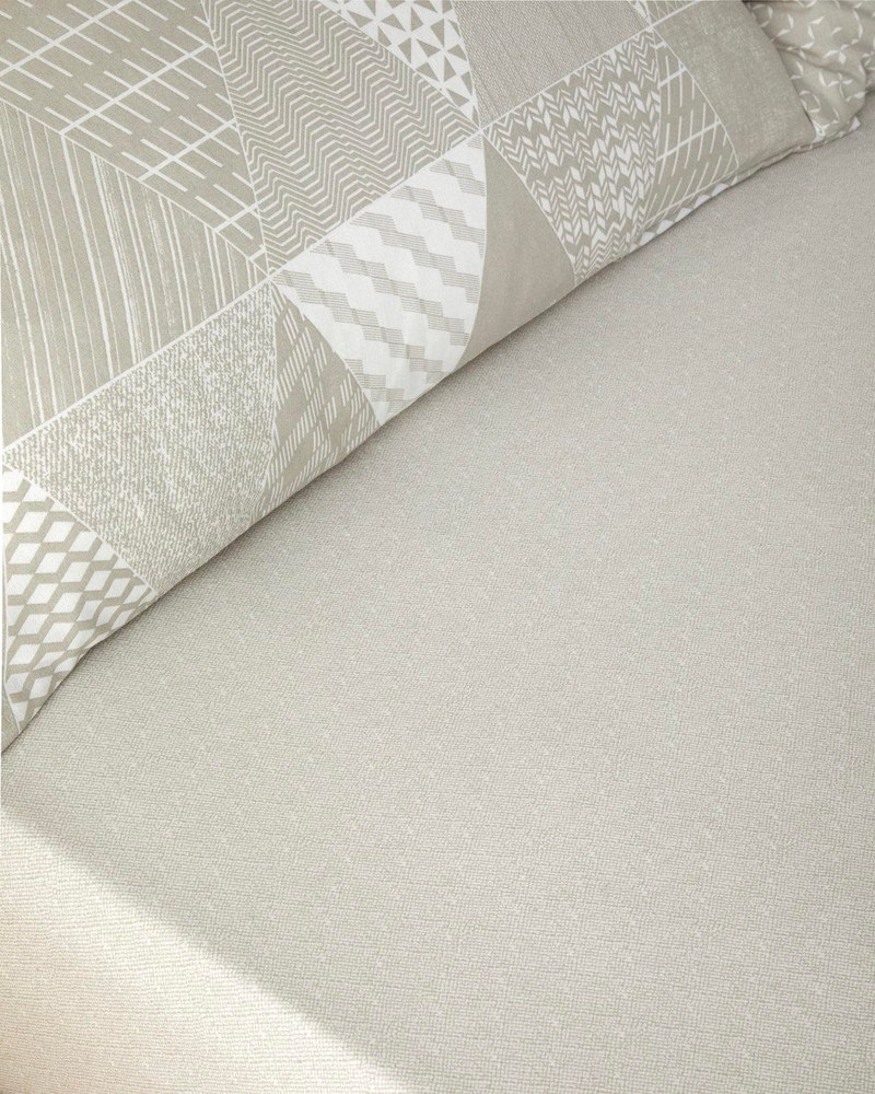 Trio Patch Kolay Ütülenir Çift Kişilik Nevresim Takımı 200x220 cm Bej