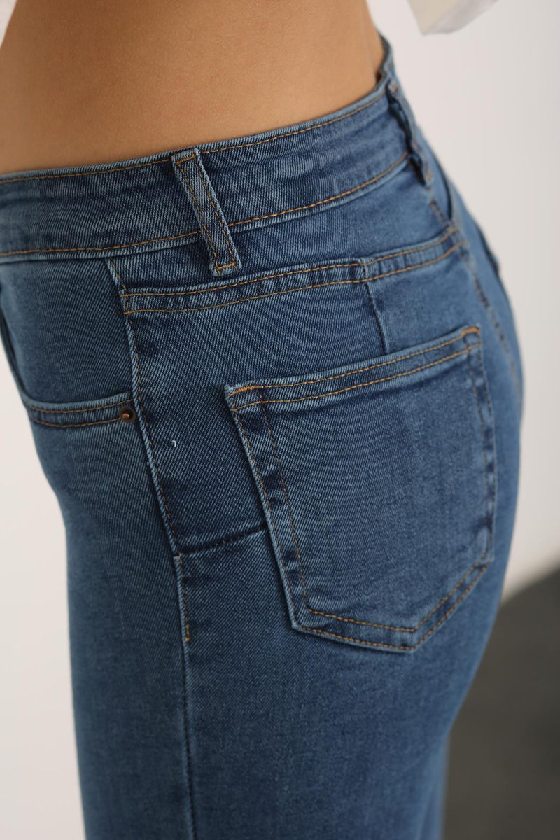 Mavi Yüksek Bel Toparlayan Skinny Jean 