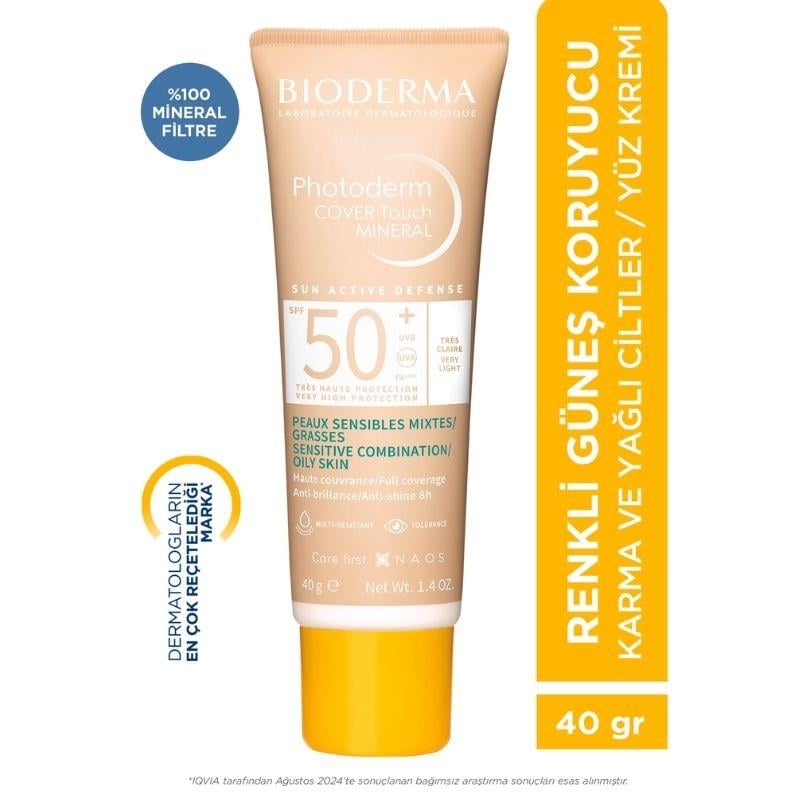 Bioderma Photoderm Cover Touch SPF50+ Very Light 40 ml