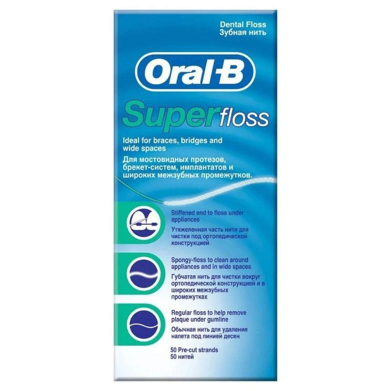 Oral-B Super Floss Diş İpi 50 Adet