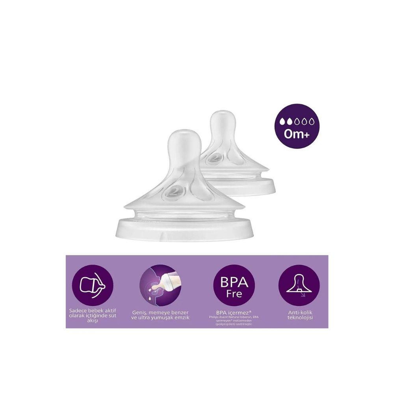 Philips Avent 2'li Biberon Emziği 1 Numara 0 Ay+