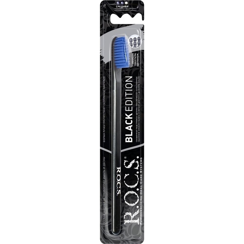 Rocs Black Edition Diş Fırçası - Mavi