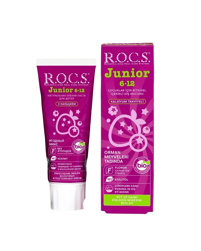 ROCS Junior 6-12 Yaş Diş Macunu - Orman Meyveleri Tadında 60 ml