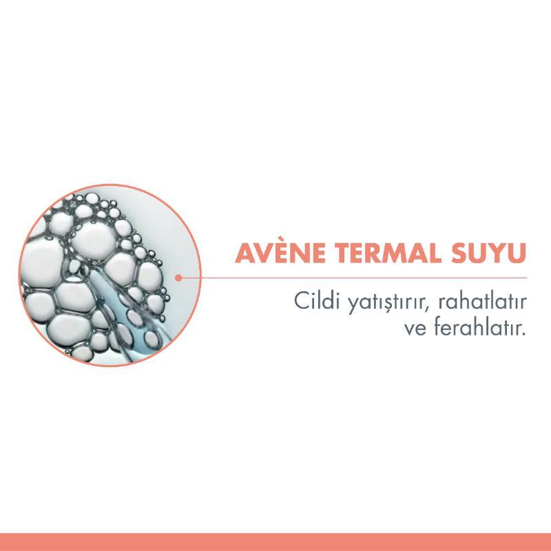 Avene Eau Thermale 300 ml